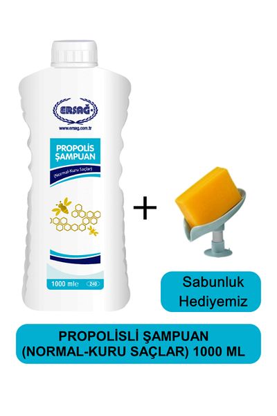Ersağ Propolis Shampoo (Normal-Dry Hair) 1000 ml - Our Soap Dispenser Gift 240-05