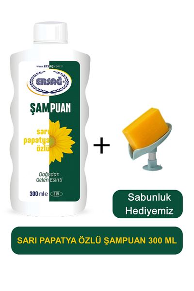 Ersağ Yellow Chamomile Extract Shampoo 300 ml - Soap Dispenser Our Gift 319-04