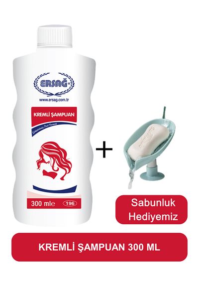 Ersağ Creamy Shampoo 300 ml - Soap Dispenser Our Gift 196-01