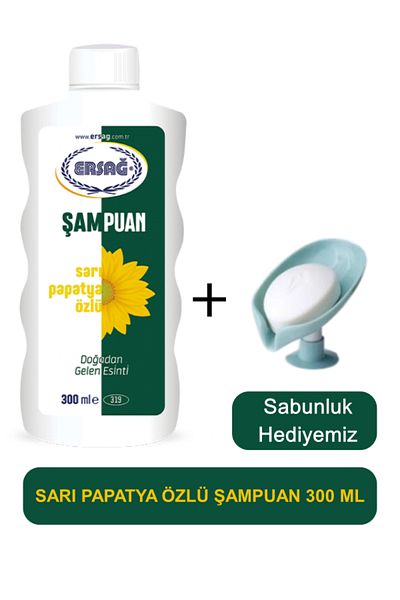 Ersağ Yellow Chamomile Extract Shampoo 300 ml - Soap Dispenser Our Gift 319-05