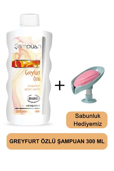 Ersağ Pomegranate Extract Shampoo 300 ml - Soap Dispenser Our Gift 318-01