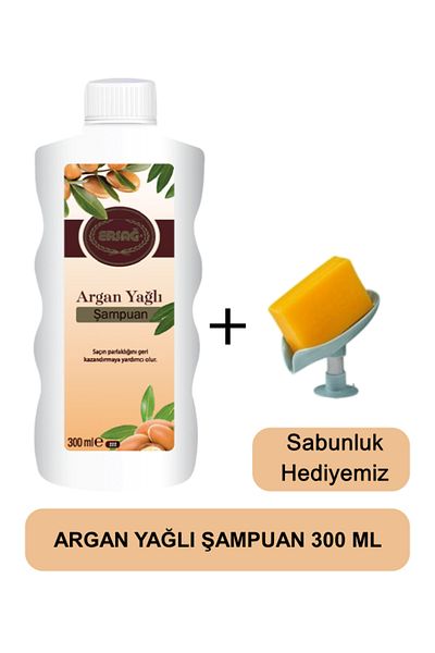 Ersağ Argan Oil Shampoo 300 ml - Soap Dispenser Our Gift 222-12