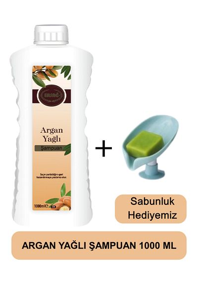 Ersağ Argan Oil Shampoo 1000 ml - Soap Dispenser Our Gift 208-04