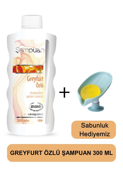 Ersağ Grapefruit Extract Shampoo 300 ml - Soap Dispenser Our Gift 318-06