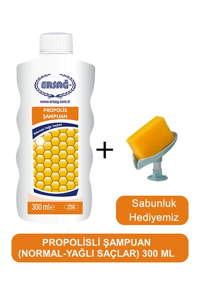 Ersağ Propolis Shampoo (Oily-Dry Hair) 300 ml - Our Soap Dispenser Gift 256-12