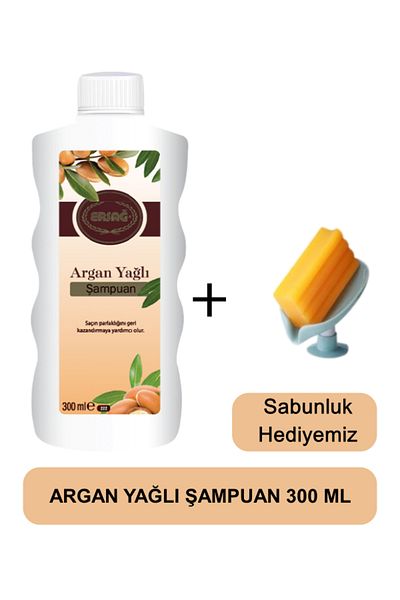 Ersağ Argan Oil Shampoo 300 ml - Soap Dispenser Our Gift 222-07