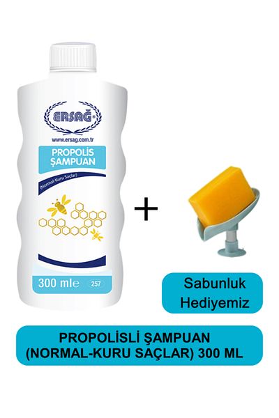 Ersağ Propolis Shampoo (Normal-Dry Hair) 300 ml - Our Soap Dispenser Gift 257-16