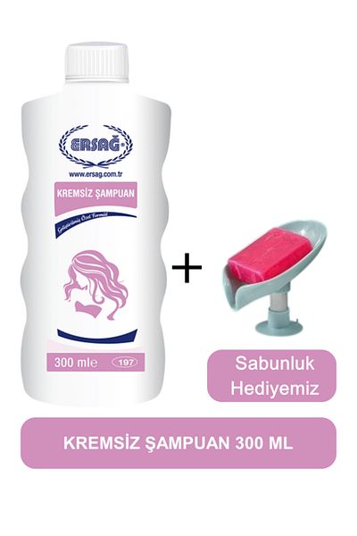 Ersağ Cream-Free Shampoo 300 ml - Soap Dispenser Our Gift 197-06