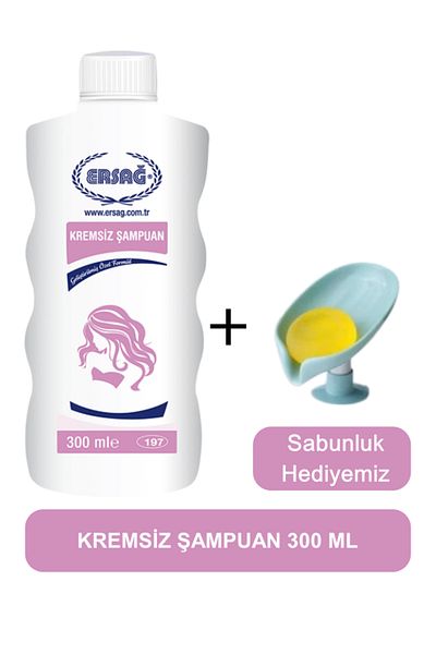 Ersağ Cream-Free Shampoo 300 ml - Soap Dispenser Our Gift 197-01