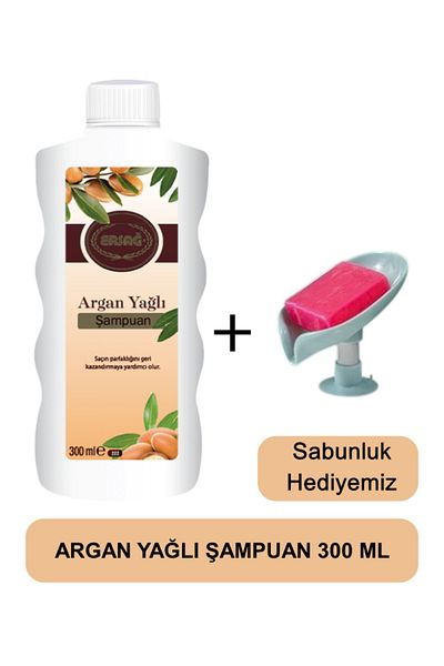 Ersağ Argan Oil Shampoo 300 ml - Soap Dispenser Our Gift 222-10