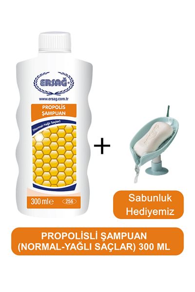 Ersağ Propolis Shampoo (Oily-Dry Hair) 300 ml - Our Soap Dispenser Gift 256-15