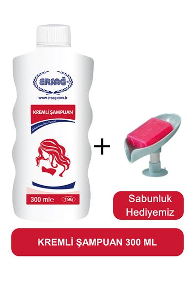 Ersağ Creamy Shampoo 300 ml - Soap Dispenser Our Gift 196-02