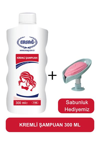 Ersağ Creamy Shampoo 300 ml - Soap Dispenser Our Gift 196-06