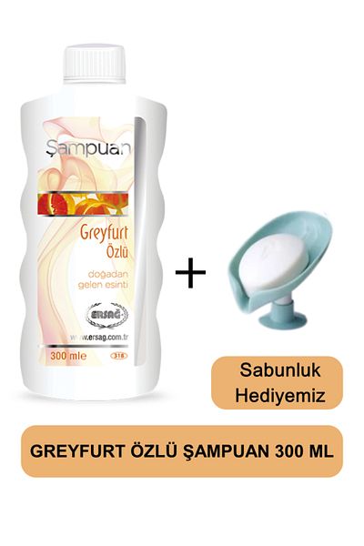 Ersağ Grapefruit Extract Shampoo 300 ml - Soap Dispenser Our Gift 318-08