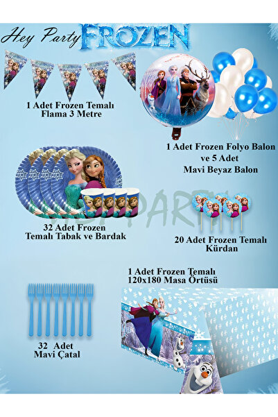 PartyPoo Frozen Elsa Birthday Party Set Supplies - Elsa Frozen Party Decorati...
