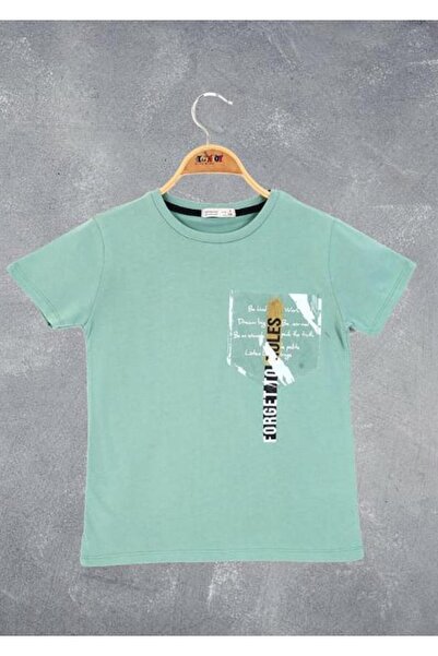 Toontoy Boy's Forget to Rules Bsk T-Shirt