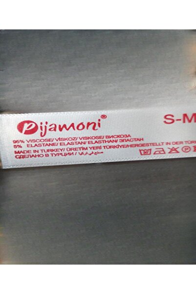 Pijamoni Women's Rope Strap Camisole Viscose Lycra Pajama Set 5533-1 / 1 Piece