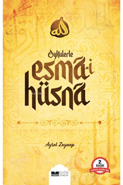 Siyer Yayınları Esmâ-I Hüsnâ with Stories