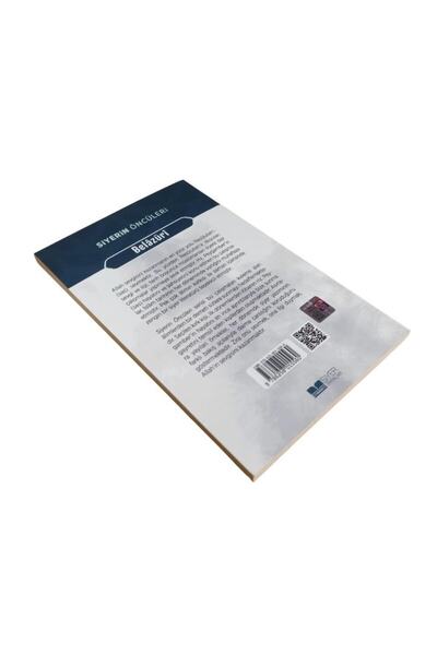 Siyer Yayınları Pioneers of Darkness 12 / Belazur - Fatih Zengin -