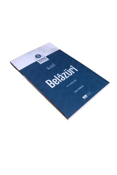 Siyer Yayınları Pioneers of Darkness 12 / Belazur - Fatih Zengin -