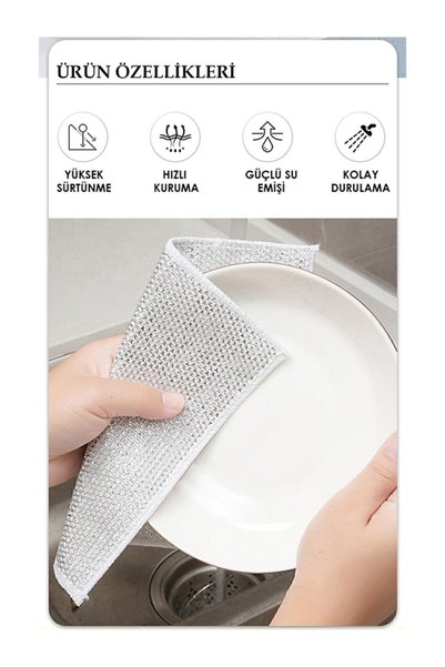 Generic Brand Main Shop 5 Pieces Wire Dishcloth Non-Scratching Dish Wire Steel Cloth 20X20 cm Double Layer M-602