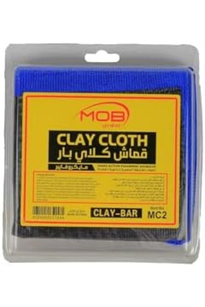 Generic Microfiber Clay Bar Cloth for Car Polishing and Cleaning