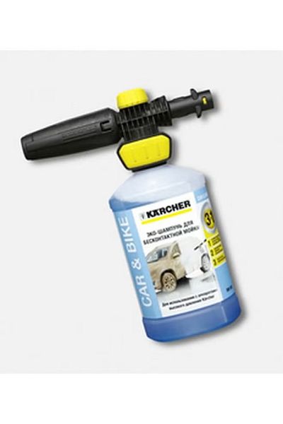 Karcher Ultra Foam Cleaner With Nozzle