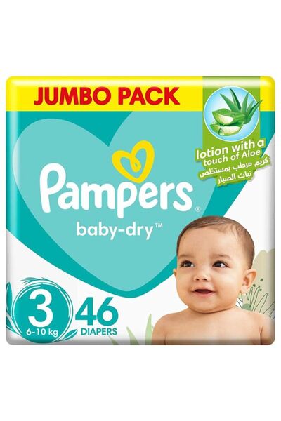 Pampers 3 DIAPER 46S