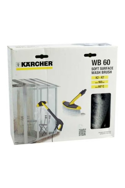 Karcher Soft Surface Wash Brush Yellow/Black/White 270x261x177ml