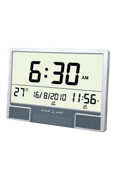 rexa Automatic Azan Clock – Silver/Black – 37x27x3 cm – Prayer Time Alarm with LCD Display