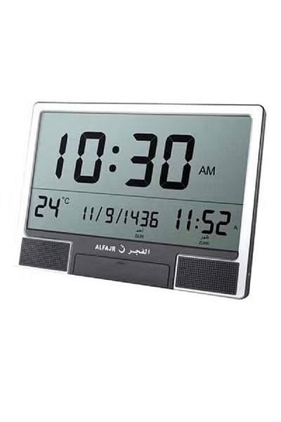 rexa Automatic Azan Clock – Silver/Black – 37x27x3 cm – Prayer Time Alarm with LCD Display