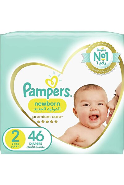 Pampers حفاضات بريميوم كير مقاس 2 3-8 كجم 46 حفاضة أطفال