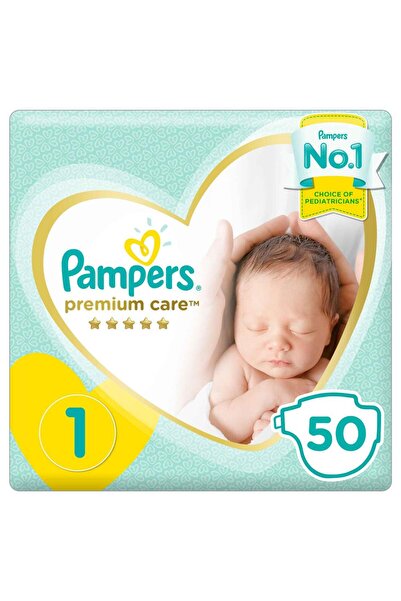 Pampers بريم 1 دياب 50 ثانية