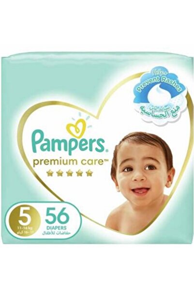 Pampers مجموعة جامبو بريميوم S5 56