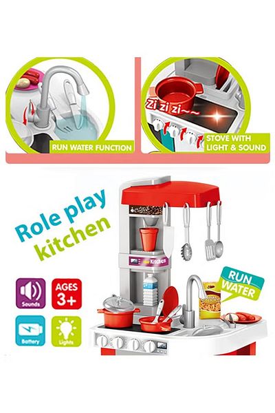 rexa Pretend Play Kitchen Set for Kids – Cooking Playhouse Toy | 34.5 x 33 x 72.5 cm