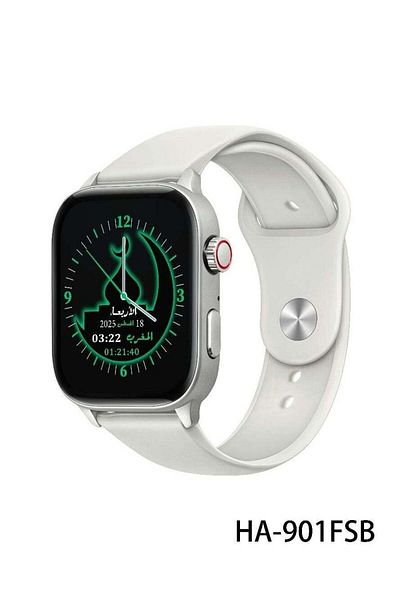 Biki Islamic Smart Watch 44mm – Quran Player, Prayer Alerts, Qibla Direction
