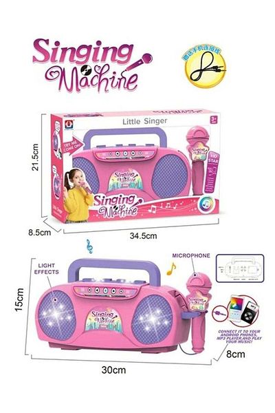 Toybox Battery Operated Kids Microphone and Children's Karaoke Machine with Lights Toy For Kids