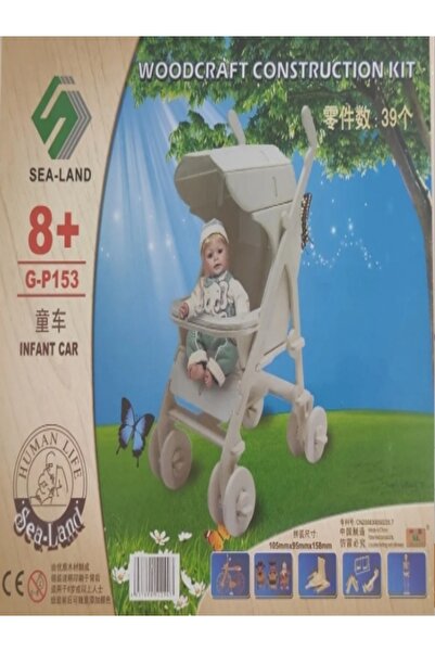 Emrah Gültekin 3D Bebek Arabası Ahşap Puzzle | Montessori Eğitici Boyanabilir...