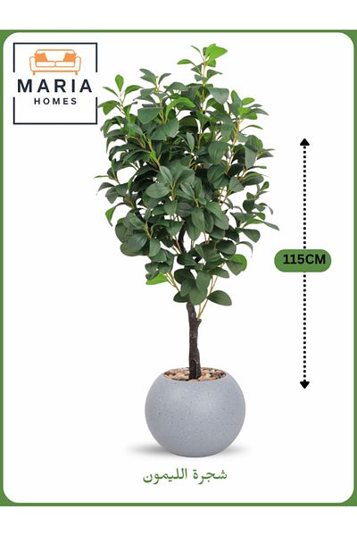 MARIA HOMES Artificial Lemon Tree 115 cm – Decorative Indoor Plant with Light Gray Pot