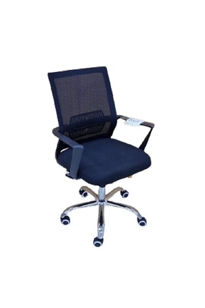 rexa Mesh Comfortable Office Chair Black 40x40x50 cm