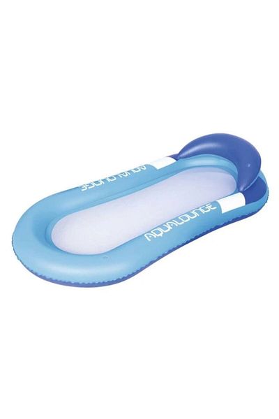 BESTWAY Inflatable Mattress 1.60 x 0.84 m – Comfort for Pool or Beach, Compact & Portable Design
