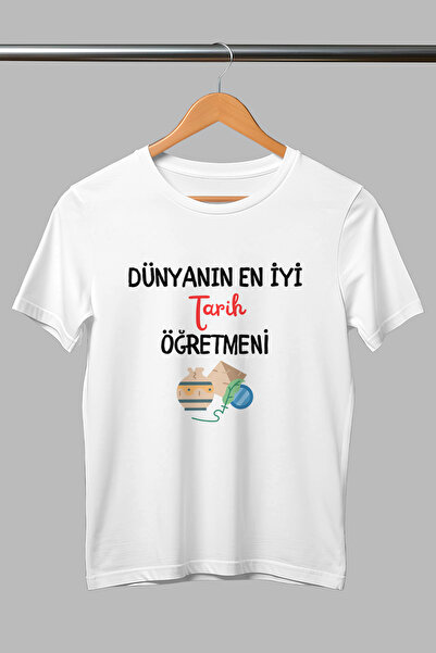 giftkonsept تي شيرت أبيض للجنسين من القطن مطبوع عليه أفضل معلم تاريخ في العال...