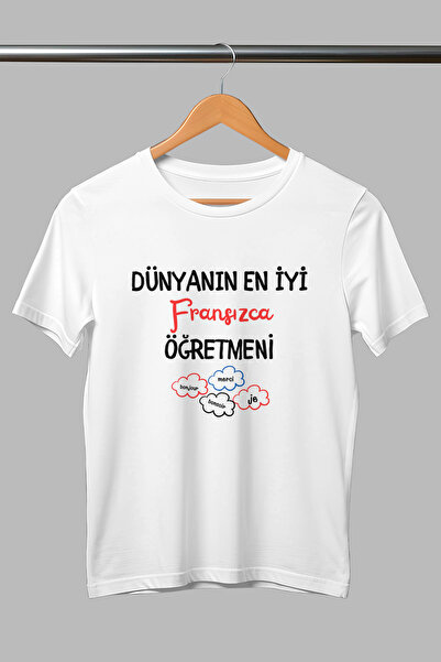 giftkonsept تي شيرت أبيض للجنسين من القطن مطبوع عليه أفضل معلم فرنسي في العال...