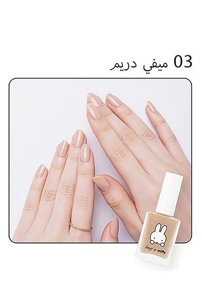 The Face Shop Easy Nail Polish Gel | Miffy