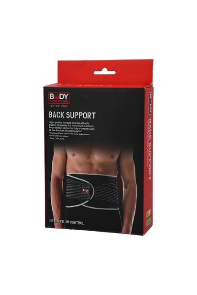 BODY SCULPTURE Unisex Back Support with Terry Cloth | Comfortable Lumbar Brace for Daily Use