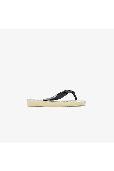 Havaianas Men's Beach Slippers 4127273