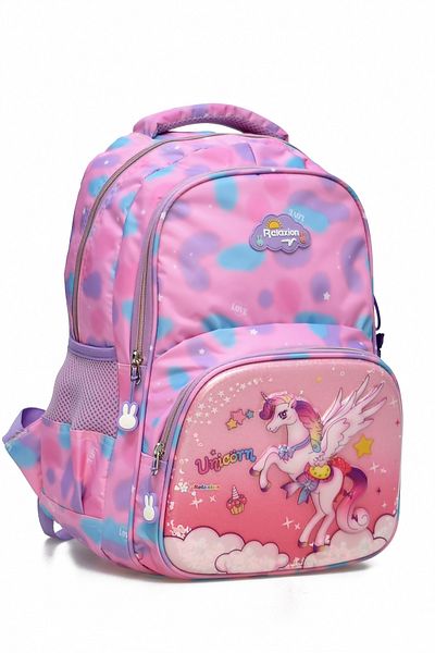 ELATAE Children's 4-Piece School Set Primary School Bag & Thermal Lunch Box & Pen Holder & Water Bottle 1370