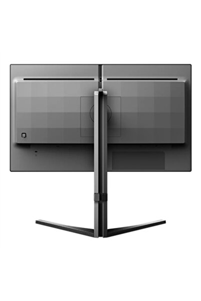 Philips Monitor 24.5" FHD VA 240Hz 0.5ms HDMIx2