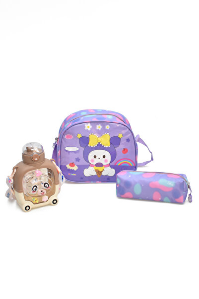 ELATAE Children's 4-Piece School Set Primary School Bag & Thermal Lunch Box & Pen Holder & Water Bottle 1370