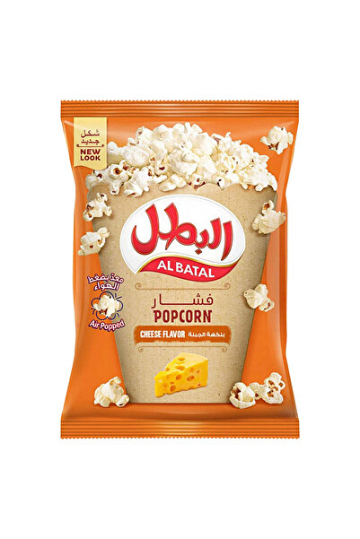 Al Batal فشار الجبن، 90 غرام